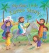 Christina Goodings - My Own Little Easter Story