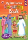 Juliet David & Lucy Barnard - My Bible Stories Colouring Book 2
