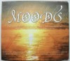 Various - Moods Boxset