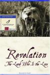 Gordon Hunt - Revelation: the Lamb Who Is the Lion (Fisherman Bible Study Guides)